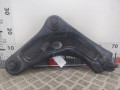 рычаг передний правый Peugeot 207 1 поколение 2009, 1.4 л., МКПП, хетчбэк 5 дв., 3521N8 - фото №4