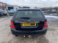 шторка багажника Mercedes-Benz C-Класс W204/S204 2008, 2.2 л., АКПП, универсал, A2048600075 - фото №10