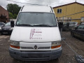 балка подвески задняя Renault Master 2 поколение 2003, 2.2 л., МКПП, микроавтобус, 7701476264 - фото №12