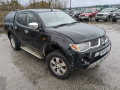 подножка Mitsubishi L200 4 поколение 2008, 2.5 л., МКПП, пикап - фото №9