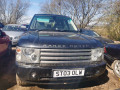 насос продувки катализатора Land Rover Range Rover 3 поколение 2003, 4.4 л., АКПП, внедорожник 5 дв., WIB000030 - фото №7