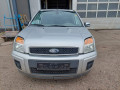 PКПП Ford Fusion 1 поколение [рестайлинг] 2008, 1.4 л., робот, хетчбэк 5 дв., 1478179 - фото №12