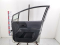 дверь передняя правая Mazda 5 CR 2005, 1.8 л., МКПП, минивэн, C2Y55802XC - фото №7