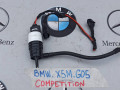 насос (моторчик) омывателя стекла BMW X5 M F95 2021, 4.4 л., бензин, полный привод, 8736998 - фото №2