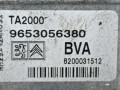 блок управления двигателем Citroen C5 1 поколение 2004, 2.0 л., АКПП, хетчбэк 5 дв., 9653056380 - фото №2