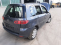 ступица задняя левая Mazda 2 1 поколение DY 2003, 1.4 л., МКПП, хетчбэк 5 дв., DG4026250 - фото №8