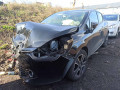 ручка наружная Renault Clio 4 поколение 2014, 1.2 л., МКПП, хетчбэк 5 дв., 806706656R - фото №9