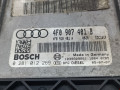 блок управления двигателем Audi A6 4F/C6 2005, 3.0 л., АКПП, седан, 4F0907401B - фото №6