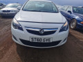 клапан EGR Opel Astra J 2010, 1.7 л., МКПП, хетчбэк 5 дв., 97376663 - фото №7
