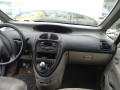 вакуумный усилитель тормозов Citroen Xsara Picasso 1 поколение 2004, 2.0 л., МКПП, минивэн, 4535K3 - фото №11