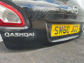 крышка багажника (дверь 3-5) Nissan Qashqai J10 [рестайлинг] 2011, 1.5 л., K9K 282, дизель, 6МКПП, внедорожник 5 дв. - фото №6