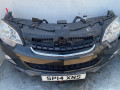 передняя часть (ноускат) Opel Antara 1 поколение [рестайлинг] 2014, 2.2 л., дизель, 6МКПП, внедорожник 5 дв. - фото №2