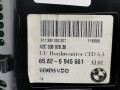 дисплей BMW 5 серия E60/E61 2004, 2.5 л., АКПП, седан, 65829193758 - фото №4