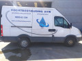 дверь сдвижная IVECO Daily 4 поколение 2009, 2.3 л., МКПП, микроавтобус - фото №10