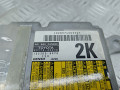 блок AirBag Toyota 2007, 2.2 л., МКПП, внедорожник 5 дв., 89170-42210 - фото №4