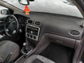 дверь задняя правая Ford Focus 2 поколение 2006, 1.6 л., МКПП, универсал, 1505767 - фото №16