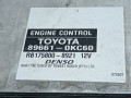 блок управления двигателем Toyota Hilux 7 поколение 2007, 3.0 л., МКПП, пикап, 896610KC60 - фото №4