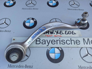 рычаг передний правый BMW 2024, 3.0 л., бензин, 475, 6893550