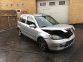 вакуумный усилитель тормозов Mazda 2 1 поколение DY 2003, 1.6 л., МКПП, хетчбэк 5 дв., 2S612B195EH - фото №12
