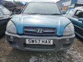раздаточная коробка Hyundai Tucson 1 поколение 2005, 2.0 л., МКПП, внедорожник 5 дв., 4730039130 - фото №9