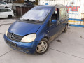 заглушка (решетка) в бампер Mercedes-Benz Vaneo W414 2002, 1.6 л., МКПП, минивэн, A4148850053 - фото №5
