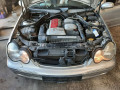 карданный вал Mercedes-Benz C-Класс W203/S203/CL203 2000, 2.0 л., МКПП, седан, A2034105306 - фото №9