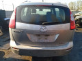 дверь сдвижная Mazda 5 CR 2005, 2.0 л., МКПП, минивэн, C2Y57202XG - фото №14
