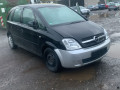 механизм стеклоочистителя (трапеция дворников) Opel Meriva 1 поколение (A) 2005, 1.7 л., МКПП, минивэн, 23003808 - фото №8