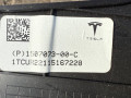 пластик Tesla Model Y 1 поколение (2020 - 2026), 1507073-00-C, 1507073 - фото №3
