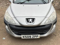 электроусилитель руля Peugeot 308 T7 2009, 1.6 л., МКПП, хетчбэк 5 дв., 9686207180 - фото №9