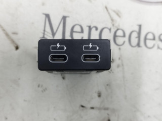 разъем AUX / USB BMW 2023, 4.4 л., бензин, 416, 5A84163