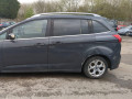 кнопка открытия багажника Ford C-Max 2 поколение 2010, 1.6 л., МКПП, минивэн, AM5T14B436GB - фото №11