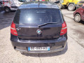 крышка двигателя задняя BMW 2008, 2.0 л., МКПП, хетчбэк 3 дв., 11147807755 - фото №10