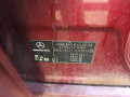 интеркулер Mercedes-Benz M-Класс W163 2001, 2.7 л., АКПП, внедорожник 5 дв., A1635000700 - фото №10
