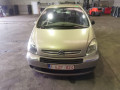 подлокотник Citroen Xsara Picasso 1 поколение [рестайлинг] 2006, 1.6 л., МКПП, минивэн, 8830H1 - фото №5