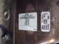 ремень безопасности Renault Duster 1 поколение 2010, 1.5 л., МКПП, внедорожник 5 дв., 8200751267 - фото №13