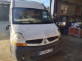 дверь передняя левая Renault Master 2 поколение [рестайлинг] 2008, 2.5 л., МКПП, микроавтобус, 7751474636 - фото №13