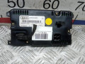 монитор мультимедиа Audi A6 4F/C6 2005, 2.0 л., TDi PD, дизель, МКПП, седан, 4F0919603 - фото №2