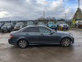 фонарь задний правый Mercedes-Benz C-Класс W204/S204 2009, 2.2 л., МКПП, седан, A2048200264 - фото №13