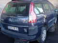 механизм стеклоочистителя (трапеция дворников) Citroen C4 Picasso 1 поколение 2007, 1.6 л., МКПП, минивэн, 6405PH - фото №14