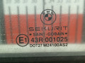 стекло кузовное боковое правое BMW 7 серия E38 1997, 2.5 л., АКПП, седан, 51348125190 - фото №2