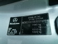 насос топливный Mercedes-Benz CLC-Класс 1 поколение 2009, 2.2 л., АКПП, купе, A2034707394 - фото №10