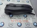 воздуховод генератора BMW 3 серия F30/F31/F34 2013, 1.6 л., N13 B16 A, бензин, 7604340 - фото №3
