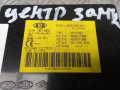 блок управления центральным замком Kia Sportage 2 поколение 2005, 2.0 л., CRDi, дизель, МКПП, внедорожник 5 дв., 95400-1F400 - фото №3