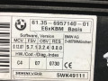 блок комфорта BMW 5 серия E60/E61 2003, 3.0 л., дизель, АКПП, седан, 61.35-6957140-01, 5WK49111 - фото №2