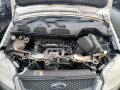 масляный поддон Ford C-Max 1 поколение 2005, 1.6 л., МКПП, минивэн, 1342630 - фото №9