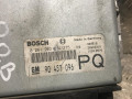 блок управления двигателем Opel Omega B 1994, 2.0 л., бензин, МКПП, универсал, 274275, 90457096 - фото №2