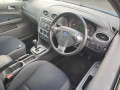 блок цилиндров Ford Focus 2 поколение 2005, 2.0 л., АКПП, хетчбэк 5 дв., 1360177 - фото №12
