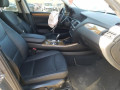 подлокотник BMW X3 F25 2011, 3.0 л., АКПП, внедорожник 5 дв., 51169204246 - фото №15