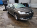 патрубок интеркулера Citroen 2011, 1.6 л., робот, хетчбэк 5 дв., 0345G2 - фото №7
